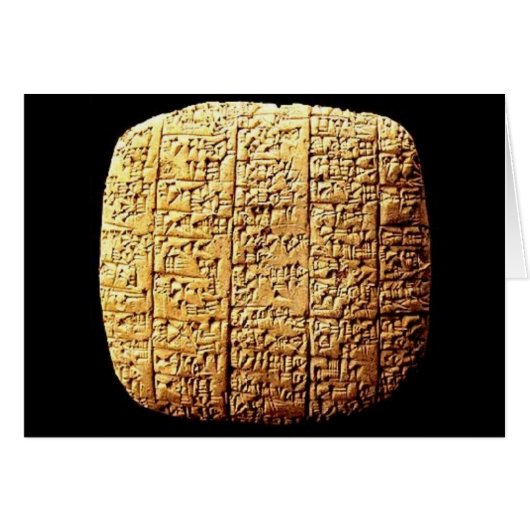 ebla cards (Front Horizontal)