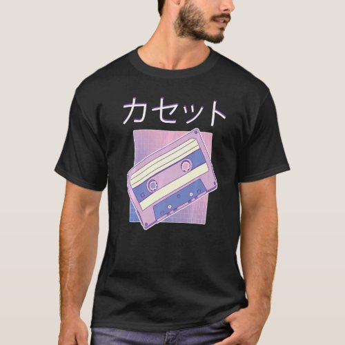 Eboy Egirl Harajuku Alt Urban Synthwave Retro 80s  T_Shirt