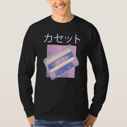 Eboy Egirl Harajuku Alt Urban Synthwave Retro 80s  T_Shirt