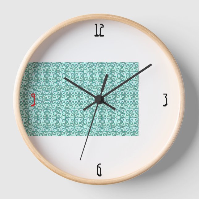 Echo Mint Clock (Front)
