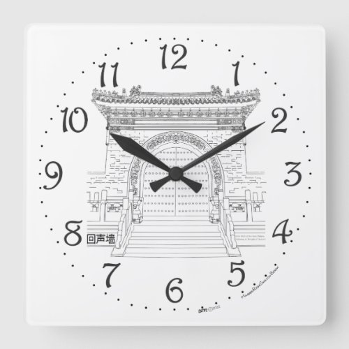 Echo Wall Gate Wall Clock