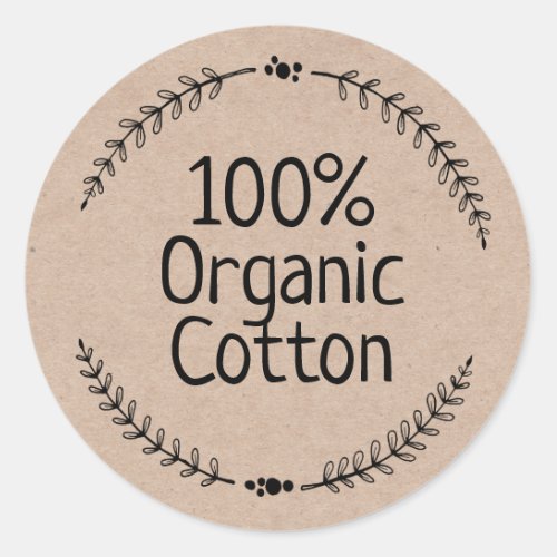 Eco Friendly Kraft 100 Cotton Classic Round Sticker