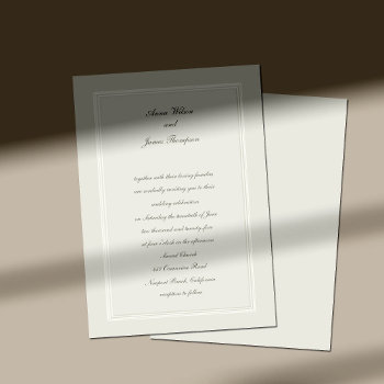 Ecru Dreams Simple Elegant Traditional Wedding Invitation by PencilOwlStudios at Zazzle