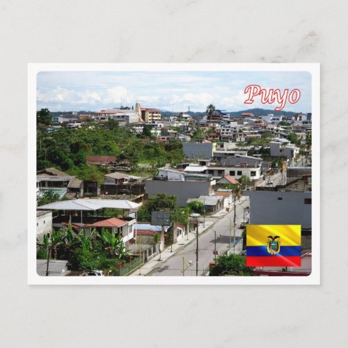 Ecuador _ Puerto Francisco de Orellana _ Postcard