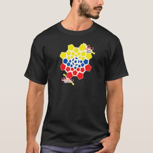 Ecuador World Soccer Geometric Flag Color T_Shirt