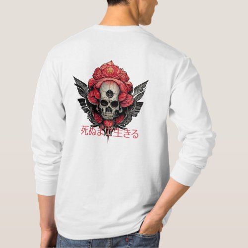 Ed Easy _ Skull Rose Guns Tattoo Tshirt