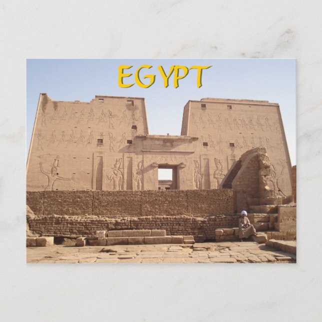 Edfu Temple Egypt Postcard (Front)