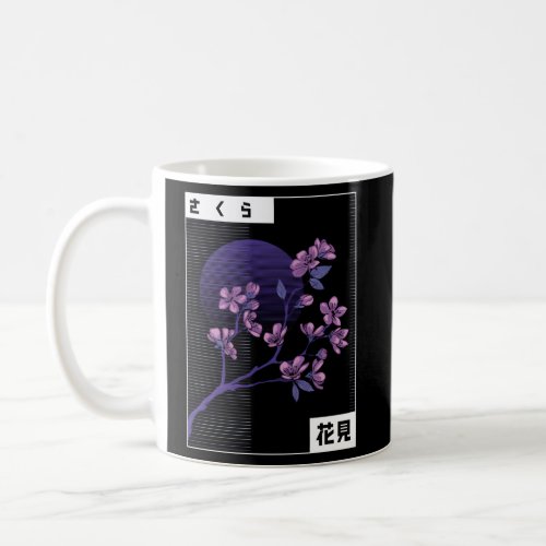 Edgy Aesthetic Soft Grunge Japanese Coffee Mug