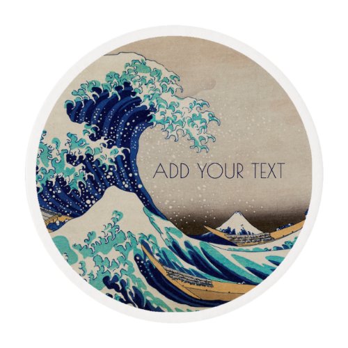 EDIBLE FROSTING ROUND  HOKUSAI  THE WAVE 