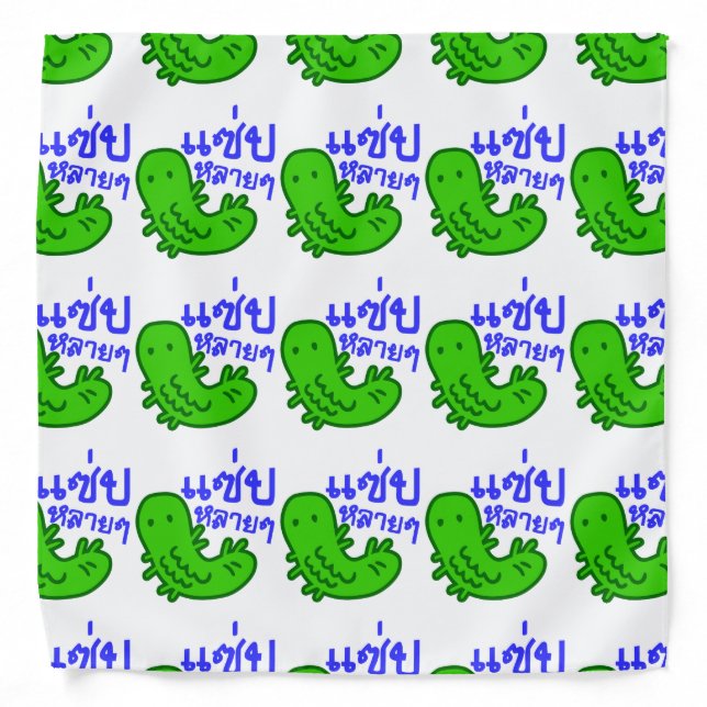 Edible Insect > Tasty Too Much ♦ Saep Lai Lai ♦ Bandana (Front)