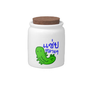 Edible Insect > Tasty Too Much ♦ Saep Lai Lai ♦ Candy Jar