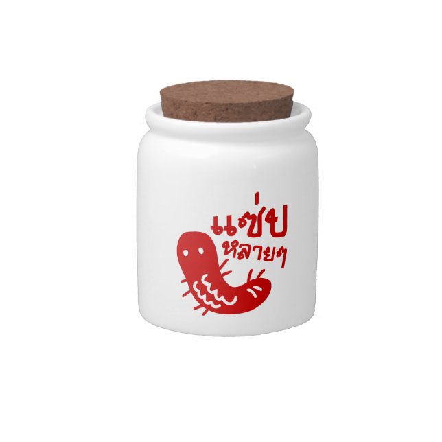 Edible Insect > Tasty Too Much ♦ Saep Lai Lai ♦ Candy Jar (Front)