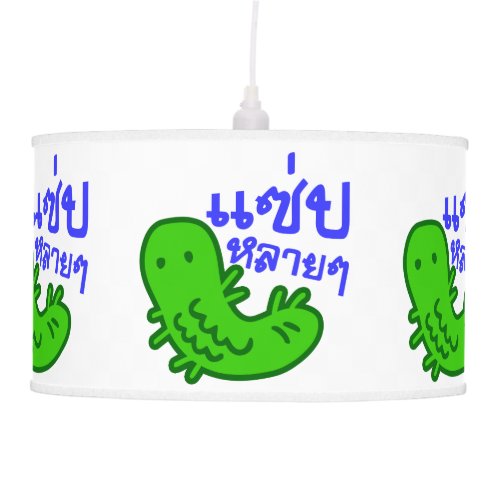 Edible Insect  Tasty Too Much  Saep Lai Lai  Ceiling Lamp