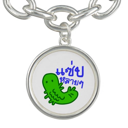 Edible Insect  Tasty Too Much  Saep Lai Lai  Charm Bracelet