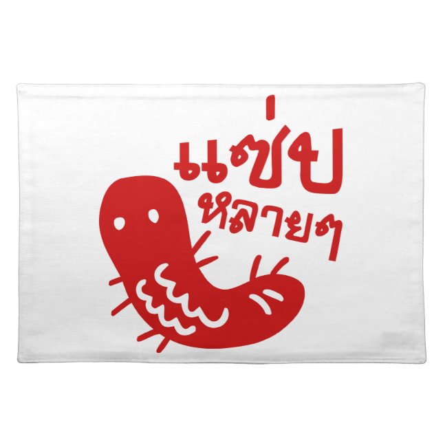 Edible Insect > Tasty Too Much ♦ Saep Lai Lai ♦ Cloth Placemat (Front)
