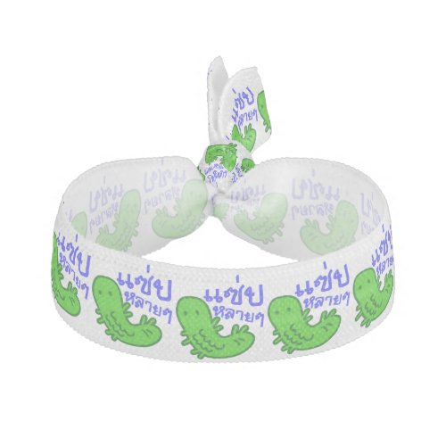 Edible Insect  Tasty Too Much  Saep Lai Lai  Elastic Hair Tie