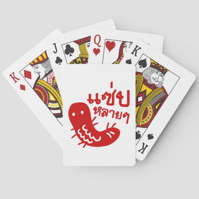 Edible Insect > Tasty Too Much ♦ Saep Lai Lai ♦ Poker Cards (Back)