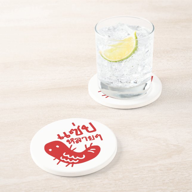 Edible Insect > Tasty Too Much ♦ Saep Lai Lai ♦ Sandstone Coaster (Side)