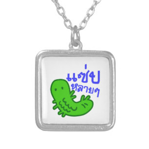 Edible Insect > Tasty Too Much ♦ Saep Lai Lai ♦ Silver Plated Necklace
