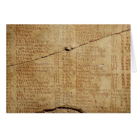 Edict of Emperor Diocletian Cards (Front Horizontal)