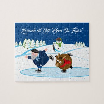 Edit  Christmas / Navidad  Olentzero Ice Skating  Jigsaw Puzzle by RWdesigning at Zazzle