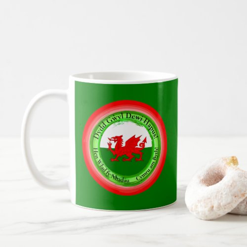 Edit Matching Welsh Dragon St Davids Day Coffee Mug