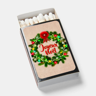 Edit Text Assiette joyeux Noël Matchboxes