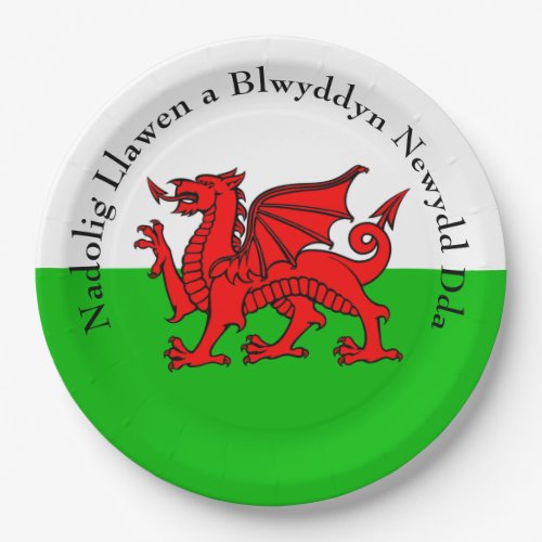 Edit Text Welsh Flag Red Dragon Christmas  9 Paper Plates