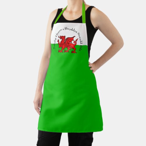 Edit Text Welsh Flag Red Dragon Christmas Apron