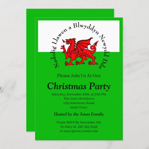 Edit Text Welsh Flag Red Dragon Christmas Invitation