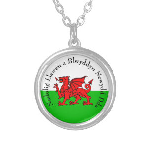 Edit Text Welsh Flag Red Dragon Christmas Silver Plated Necklace
