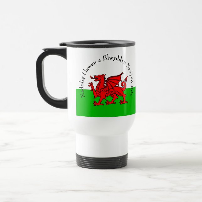 Edit Text Welsh Flag Red Dragon Christmas Travel Mug (Left)