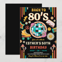 Editable 80s Birthday Party Invitation Back to 80s