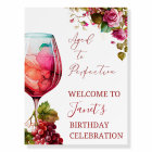 Editable Aged to Perfection Birthday Welcome Sign
