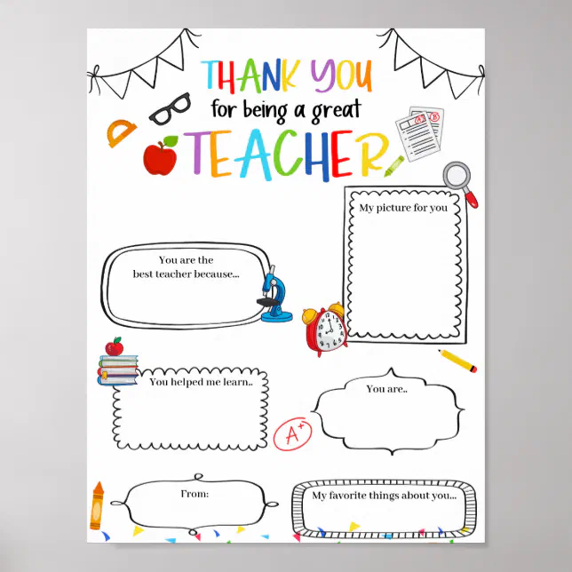Editable all about my teacher template poster | Zazzle