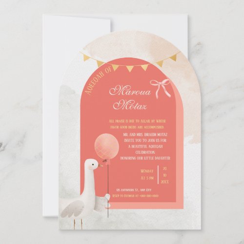Editable Aqiqah for Baby Girl | Arch Shape Cute Go