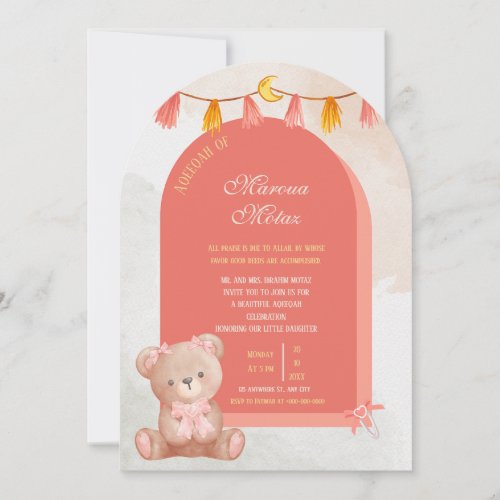 Editable Aqiqah for Baby Girl | Pink Arch Design 