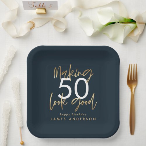 editable Birthday blue and gold simple elegant  Paper Plates
