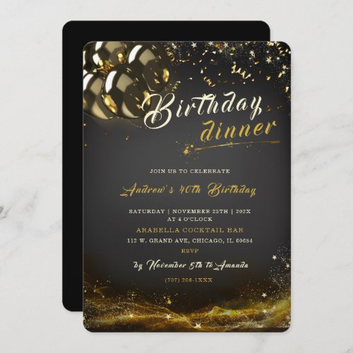 Editable Birthday Dinner Invitation