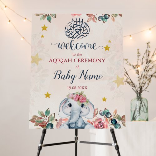 Editable Boho Elephant Aqiqah Aqeeqah Poster Sign