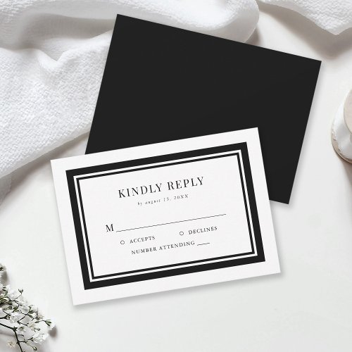 Editable Border Color Wedding RSVP card