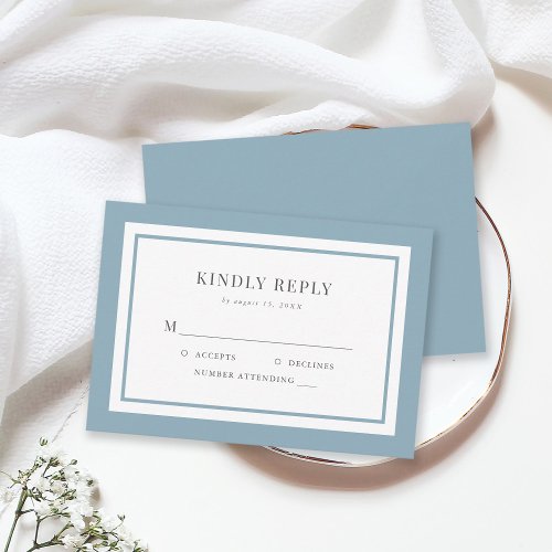 Editable Border Color Wedding RSVP Card