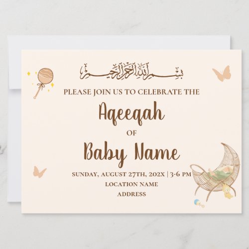 Editable Chic Neutral Aqeeqah Invitation Card