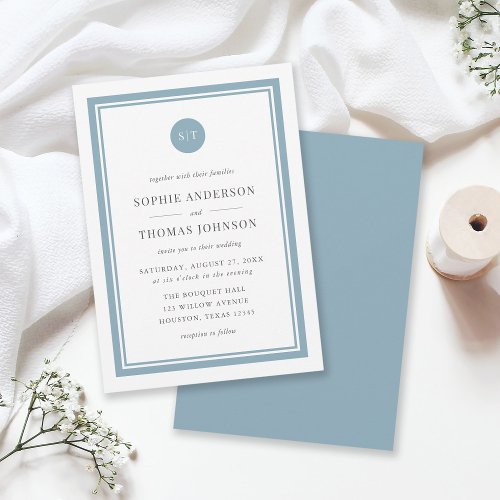 Editable Color Classic Round Monogram Wedding Invitation