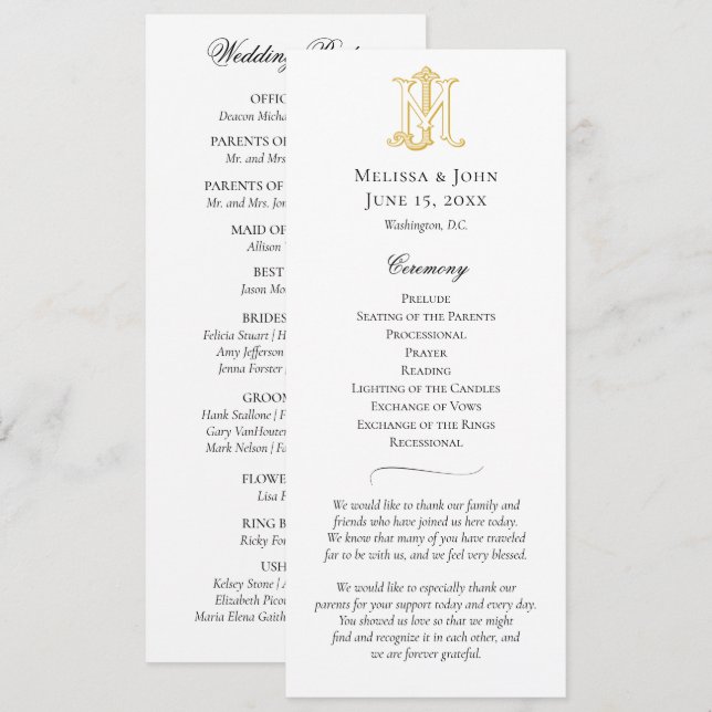 EDITABLE COLORS MJ Monogram JM Monogram Program (Front/Back)