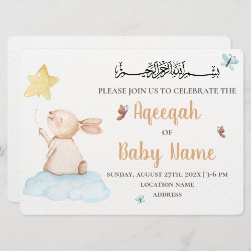 Editable Cute Neutral Aqeeqah Invitation Card