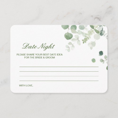 Editable Date Night Idea Bridal Shower Card