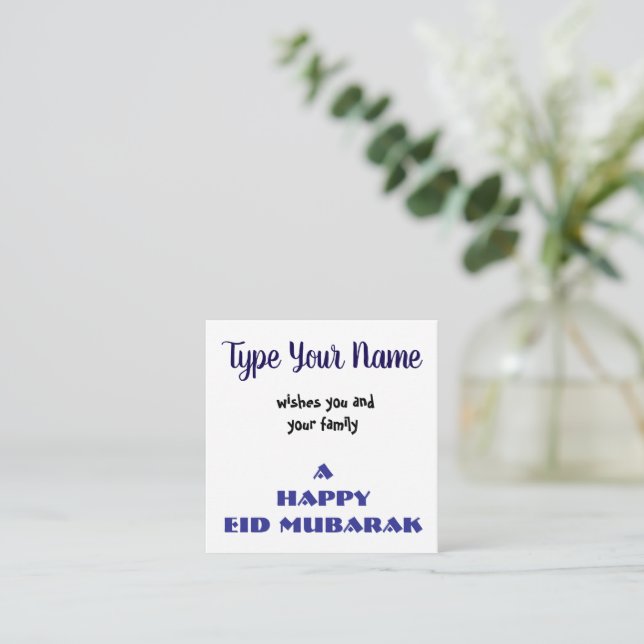 Editable Eid Mubarak Card with Custom Name (Standing Front)