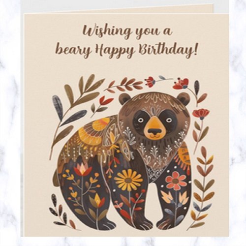 Editable Folk Art Bear Birthday Card