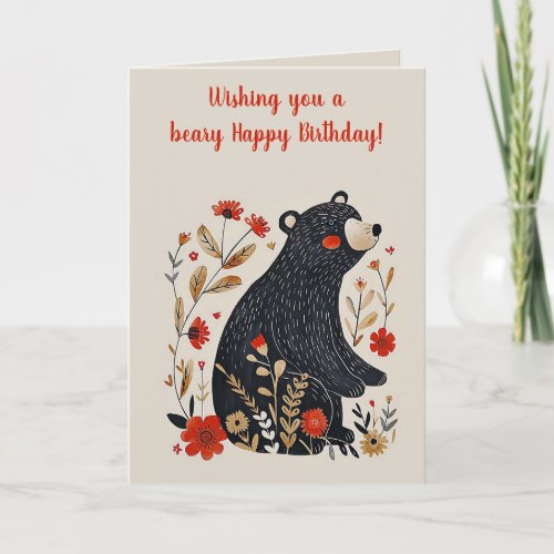 Editable Folk Art Black Bear Birthday Card